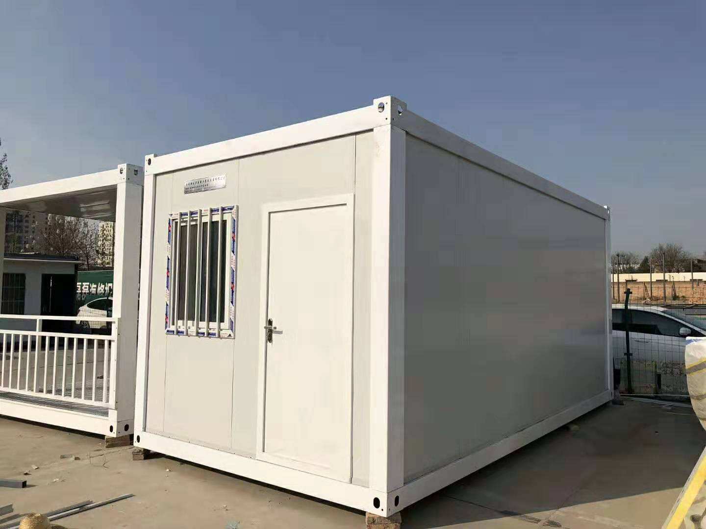 Packed Container Villa Catalog PDF cover